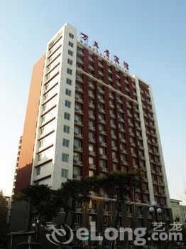 Beijing Wannianqing Hotel