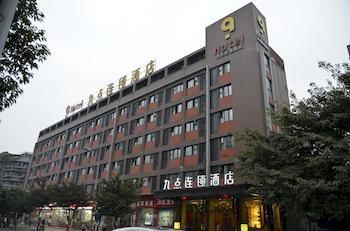 9. Hotel Chengdu South Railway Station