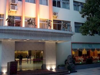 Yafeng Hotel