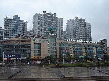 Dushifeng Hotel - Wuhu