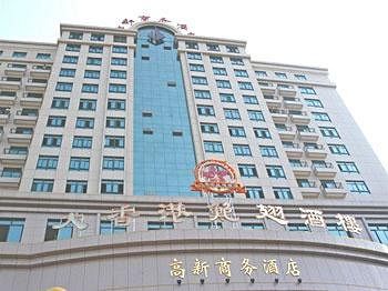 Gaoxin Business Hotel