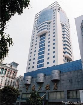 Fuzhou Huawei Hotel