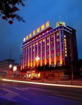 Hongda Changyun Hotel