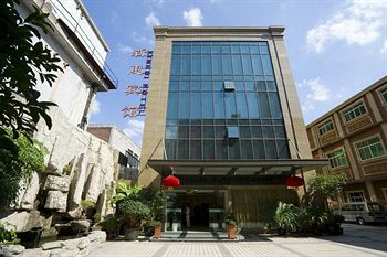 Shanghai Xinhui Hotel