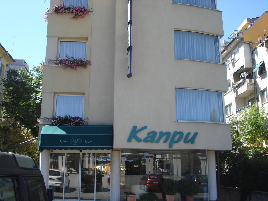 Kapri Hotel