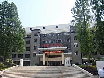Jinggangshan Jingyuan Hotel - Jinggangshan