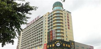 Nanning Wuzhou International Hotel