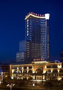 New Paris Hotel Harbin