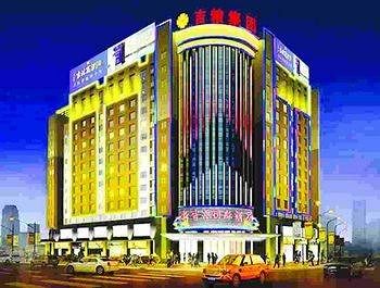 Changchun Yipin Jiliang International Hotel