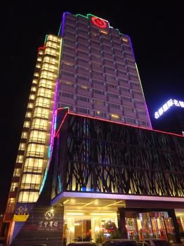 Ningfeng Hotel