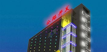 Nanchang Xiyue Lizun Hotel