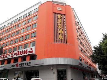 Golden Lihao Hotel - Shenzhen