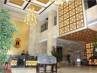 Super 8 Hotel Huangshan Shan Shui