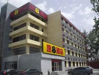 Super 8 Hotel Langfang Xin Hua Lu