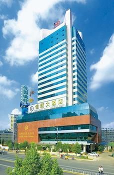 Bestway Hotel Kunming