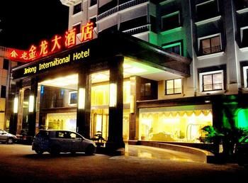 Jin Long Hotel