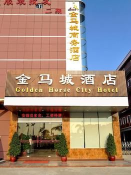 Jinma Business Hotel - Shenzhen