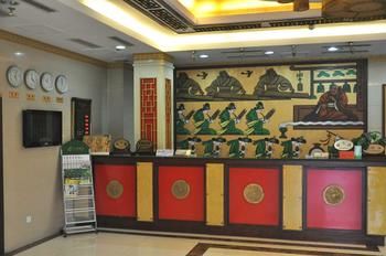 Mingya Confucianist Hotel Qufu