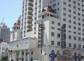 Harbin Nuomandi Hotel