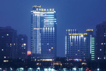 Smile & Natural Jiujiang International Hotel （South Gate 1）