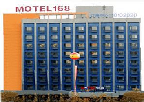 Motel - Huzhou Hongqi Road
