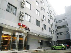 Motel168 Suzhou Sanxiang Road Inn