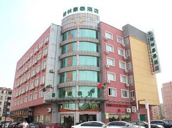 GreenTree Inn Yancheng Dafeng Hotel