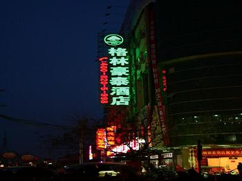 GreenTree Inn Huaian Chuzhou Dadao Hotel