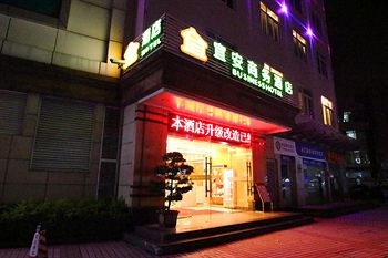 Yi'an Business Hotel