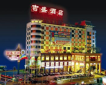 Jisheng Hotel Shenzhen