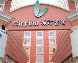 City Inn Qinghui Shunde