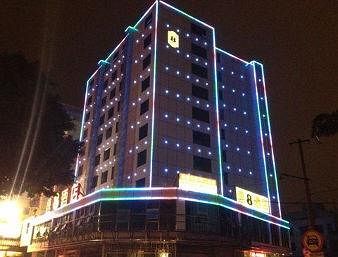 Super 8 Hotel Fuzhou Railway Station West