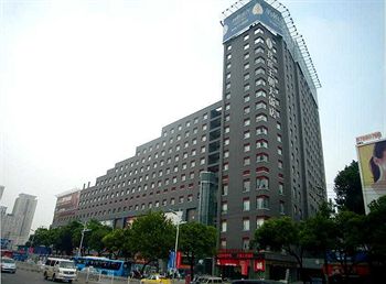 Junyi Dynasty Hotel