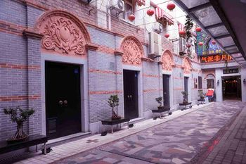 Lian Bang Hotel