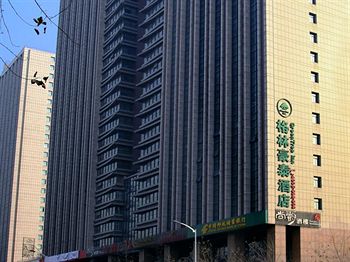 GreenTree Inn Hefei Jinding Plaza Business Hotel