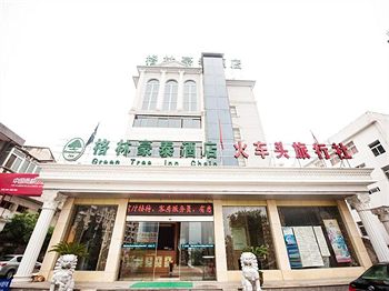 Greentree Inn Wuhu Binjiang Shimao Express Hotel