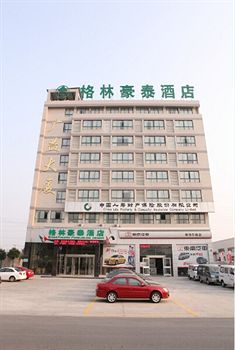 GreenTree Inn Nantong Rugao Port Bus Station Business Hotel