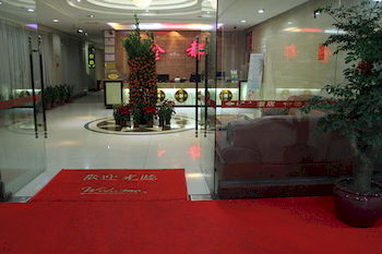 Jindu Hotel