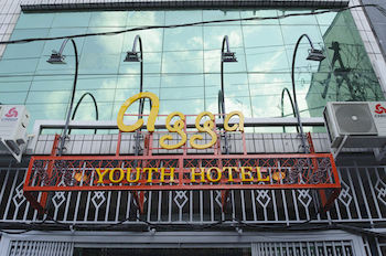 Agga Youth Hotel