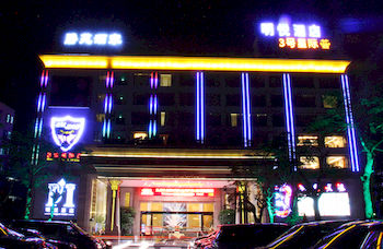 Mingyue Hotel Guangzhou