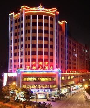 United Star Hotel