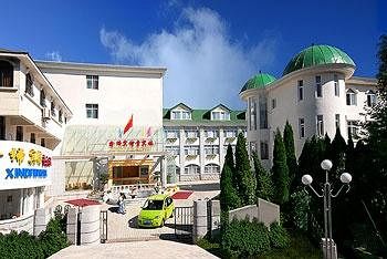 Xindi Hotel - Lushan