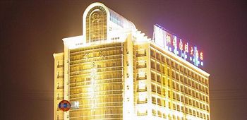 Tongcheng International Hotel