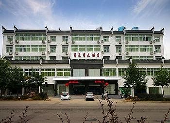Yueliangwan Hotel - Wuyuan