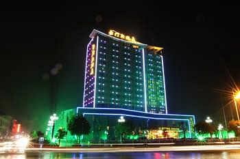 Grand Noble Hotel Jingdezhen