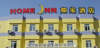 World Renhe Business Hotel Ji'nan Jingsi Road Grand View Gar