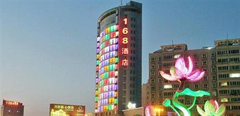 Jiujiang 168 Inn