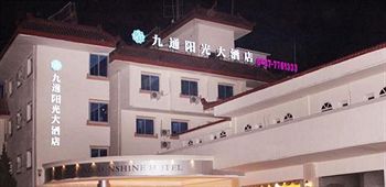Jiutong Sunshine Hotel - Jiuzhaigou