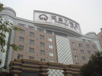 Ganzhou Duhui Hotel