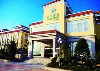 Wuhu Fangte hotel